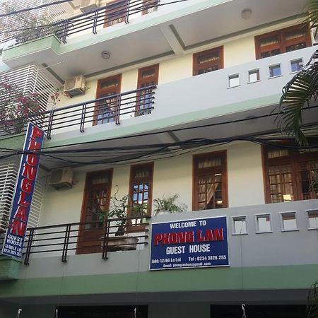Phong Lan Guesthouse Хюе Екстер'єр фото